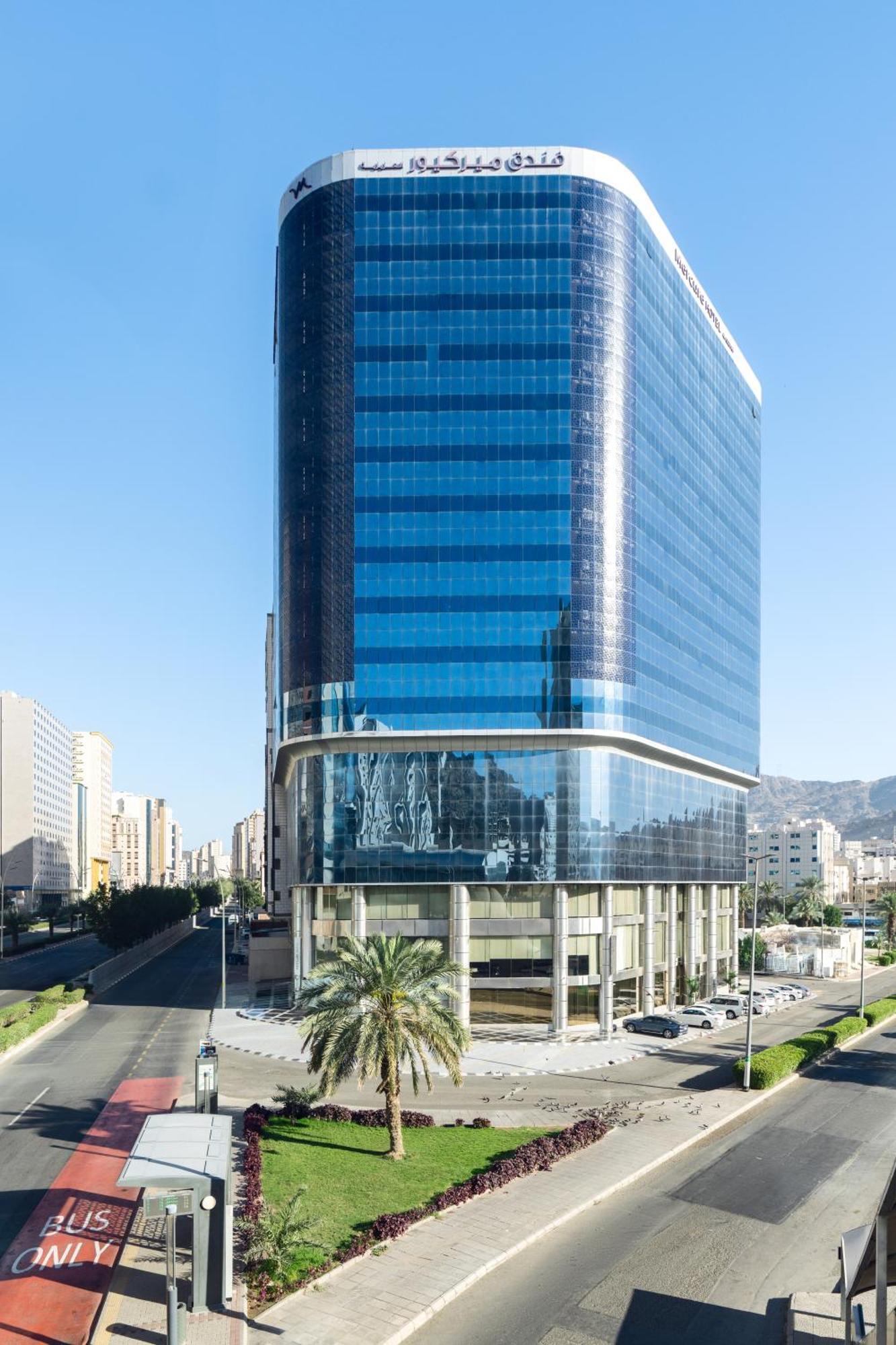 Mercure Makkah Aziziah مكة المظهر الخارجي الصورة